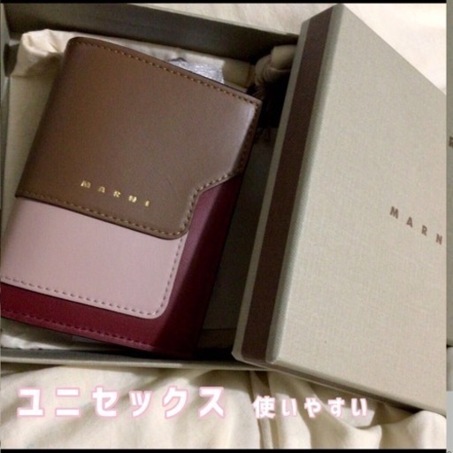 MARNI 財布　新品未使用