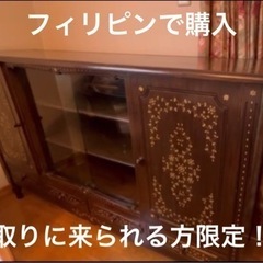 【取りに来られる方限定！】キャビネット　アジアン家具