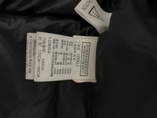 THE NORTH FACE アウター