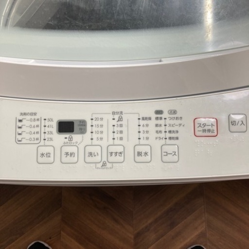 売約済み【BY REUSE 霧島国分新町店 出張買取•見積完全無料¥0 】全自動洗濯機　６kg