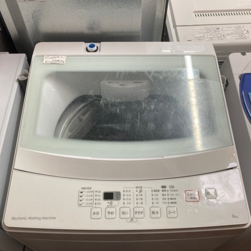 売約済み【BY REUSE 霧島国分新町店 出張買取•見積完全無料¥0 】全自動洗濯機　６kg