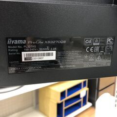 ★ジモティ割あり★ ii yama モニター  31.5型  動作確認／クリーニング済み SJ2386