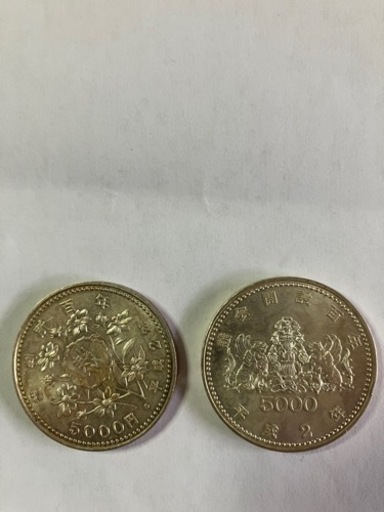 議会開墾100年と裁判所100年