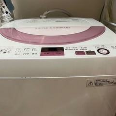 【お引き取り先決まりました！】sharp2016年　ピンク