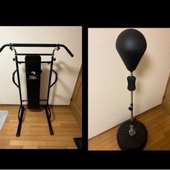 筋トレ器具　懸垂マシン➕パンチングマシンセット