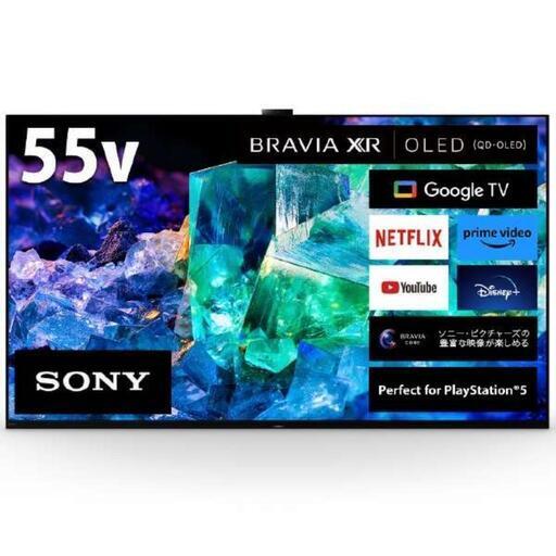 新品未開封品 SONY ソニー 2022 55V型 XRJ-55A95K 4K有機ELテレビ