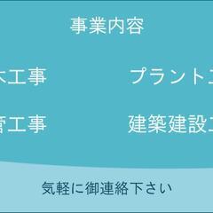 やる気次第でいくらでも稼げる！！の画像