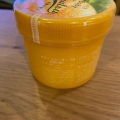 ハウスオブローゼ　ボディスクラブの画像