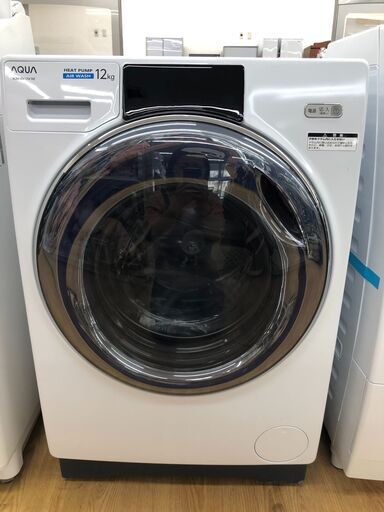 ★ジモティ割あり★ アクア ドラム式洗濯機  12.0/6.0kg 22年製 動作確認／クリーニング済み SJ2387