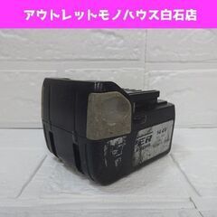 日立工機 純正バッテリ 14.4V 44Wh BSL1430 H...