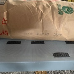 でんぷん 25kgの画像