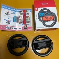 マリオカート8 デラックス　ハンドルセット