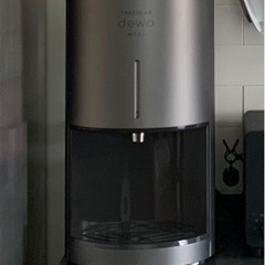フレシャス  dewo mini メタリックブラック