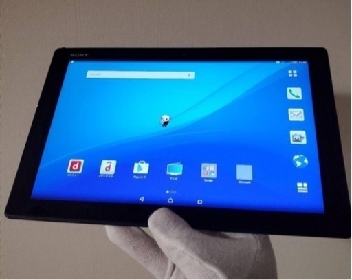 Xperia Z4 Tablet SO-05G 32GB ブラック
