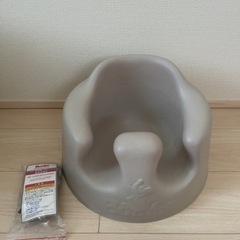▼値下げしました▼バンボ　人気色サンドベージュ