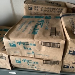 【助けてください】グラニュー糖の画像