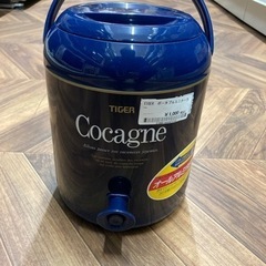 売約済み【BY REUSE 霧島国分新町店 出張買取•見積完全無...
