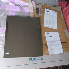 LIXIL風呂用鏡　新品未使用の画像