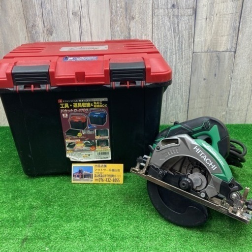 中古品△HiKOKI（ハイコーキ） 165mm 深切り電子造作丸ノコ  C6UEY△C△ITXP3AZHR5Q0