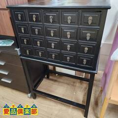 【愛品倶楽部柏店】脚付きドロワーチェスト 5列4段 20杯引出し