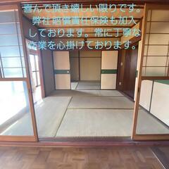 【遺品整理】【特殊清掃】【不要品回収】お気軽にご相談頂けましたら幸いです✨【お見積もり無料でお伺い致します】 - 不用品処分