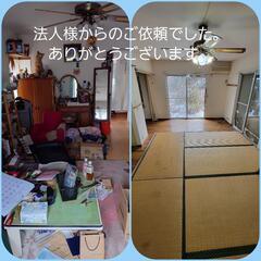 【遺品整理】【特殊清掃】【不要品回収】お気軽にご相談頂けましたら...