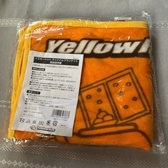 【値下げ！未開封品】①イエローハット　ハットにゃん　フリースブランケットの画像