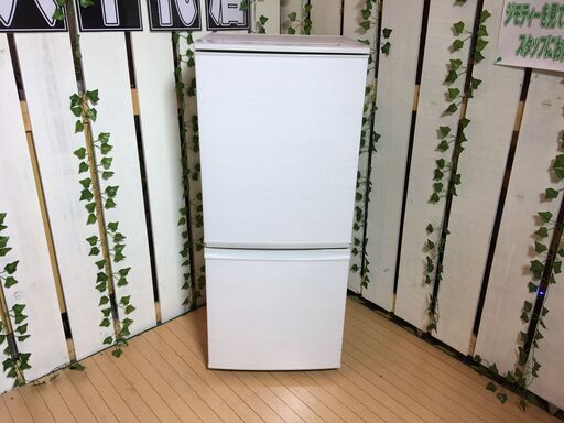 【愛品館八千代店】保証充実SHARP　2017年製137L　2ドア冷凍冷蔵庫SJ-D14C