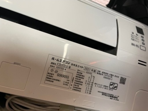 ダイキン2021年製エアコン★F25YTES-W　100V