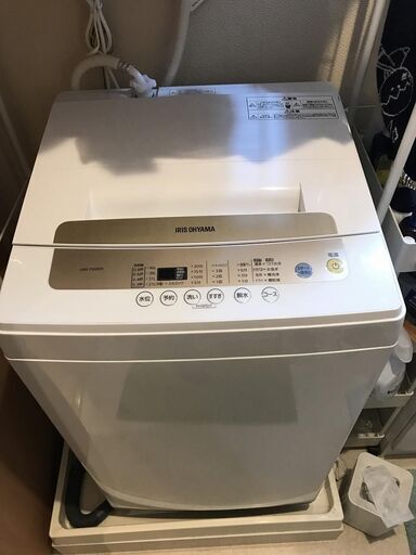 アイリスオーヤマ IAW-T502EN 全自動洗濯機 5.0kg 2019年製