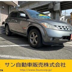 ★現車確認歓迎！車検整備付！★日産 ムラーノ ２５０ＸＬ　ナビ　...