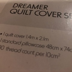 『未開封』DREAMER QUILT COVER 掛け布団カバーの画像