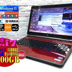 6/8掲載終了【美品★ハイスペック★返金保証】NEC LL750/F【最上級Core i7★新品SSD1000GB★新品特盛16GBメモリ◆Windows11・MS Office 2021】管理：06070754