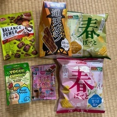 Ⅲ  お菓子　おまとめ