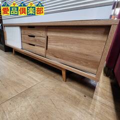【愛品倶楽部柏店】LOWYA 大川家具 北欧風 1枚スライド扉ミ...