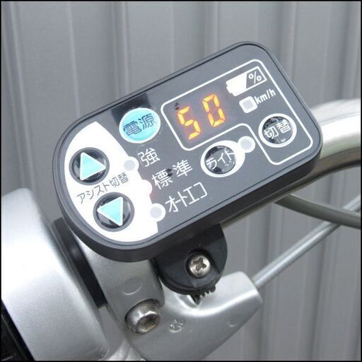 ブリヂストン 電動アシスト付自転車 Angelino ホワイト 充電器・鍵付属 