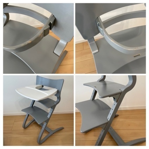 Leander リエンダー　セーフティバーセット　ベビーチェア　ハイチェア