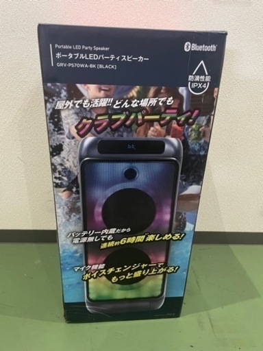 新品　ポータブルLEDパーティースピーカー