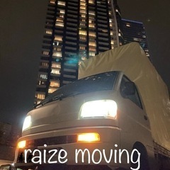 ⭐️家具輸送 運搬代行⭐️フリマサイトの取り引きや小さなお引越しまで！