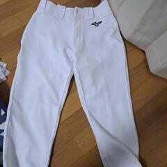 160センチ⚾野球ユニフォームパンツ