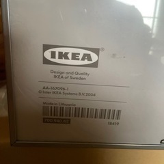 イケア　IKEA ピクチャーフレーム　額の画像