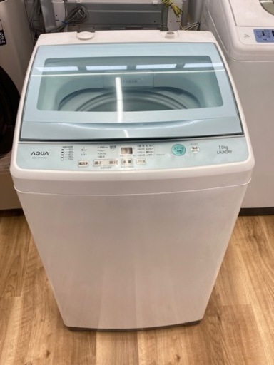 【トレファク高槻店】安心の6ヶ月保証！取りに来られる方限定！AQUA（アクア）全自動洗濯機7.0kg のご紹介！