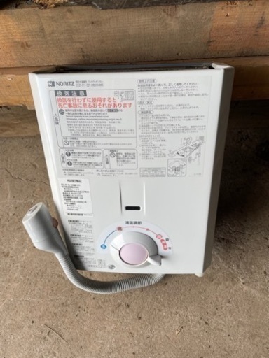 瞬間湯沸かし器　本体のみ