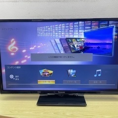 ★2020年製32型テレビPanasonic