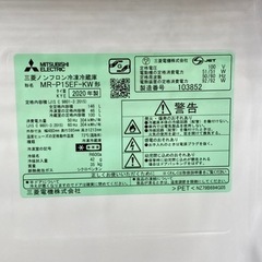 【トレファク高槻店】安心の6ヶ月保証！取りに来られる方限定！MITSUBISHI（三菱）2ドア冷蔵庫のご紹介！ 