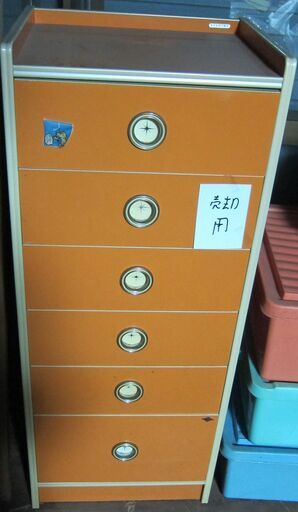 （J-544)　レトロなもの入れ棚(中古）*引取り限定(加古川市　鶴林寺前）
