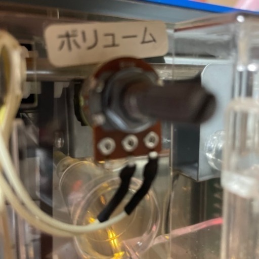 パチスロ実機　スパービンゴNEO