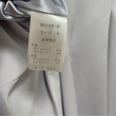 パーティドレス　パープル　M〜Lサイズの画像