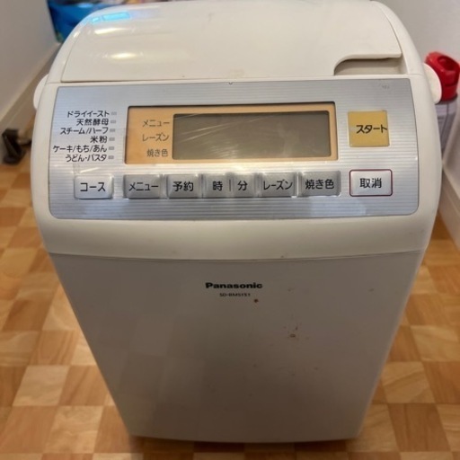 パナソニックホームベーカリー（ジャンク品）