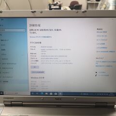 VY20A/ED-4 15.6インチ液晶　C2D　2.0　3GB...